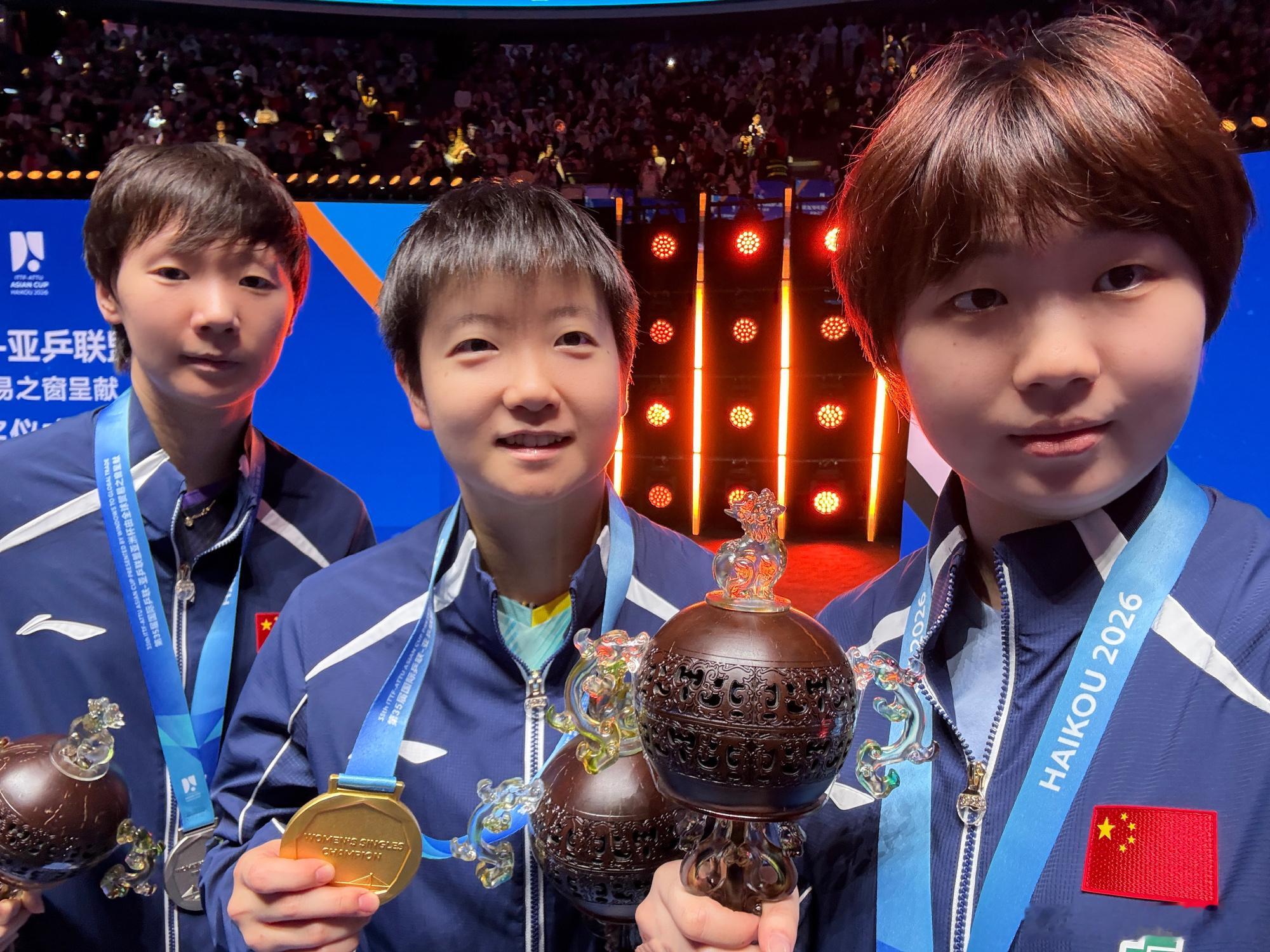 海口乒乓球亚洲杯女单比赛结束，国乒包揽前三名。孙颖莎在决赛中挽救赛点，4-3战胜