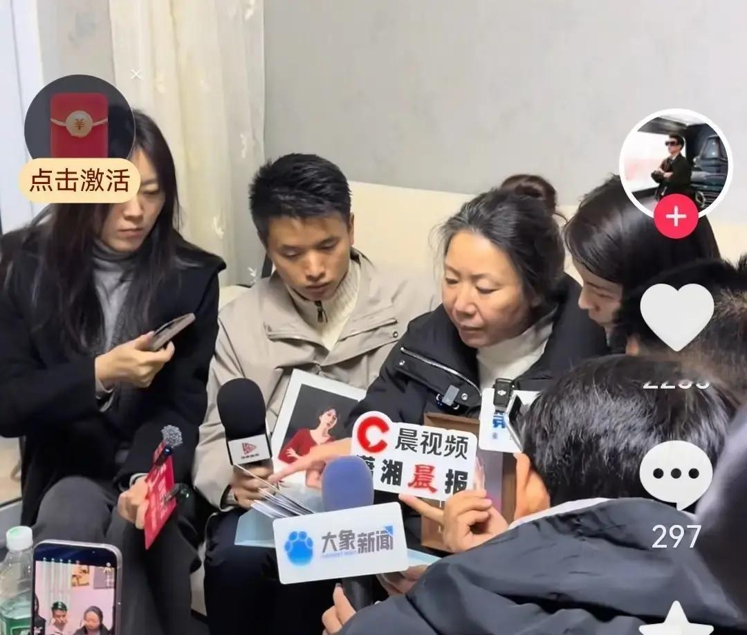 成都紫雅妈妈把抗诉书递到检察院窗口，工作人员盖章那一刻她手都在抖。女儿案子里，