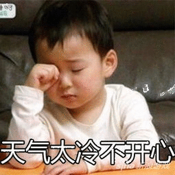 一代人有一代人的冰火两重天回望几代人的成长轨迹，总能看见极致的反差。上一辈为温饱