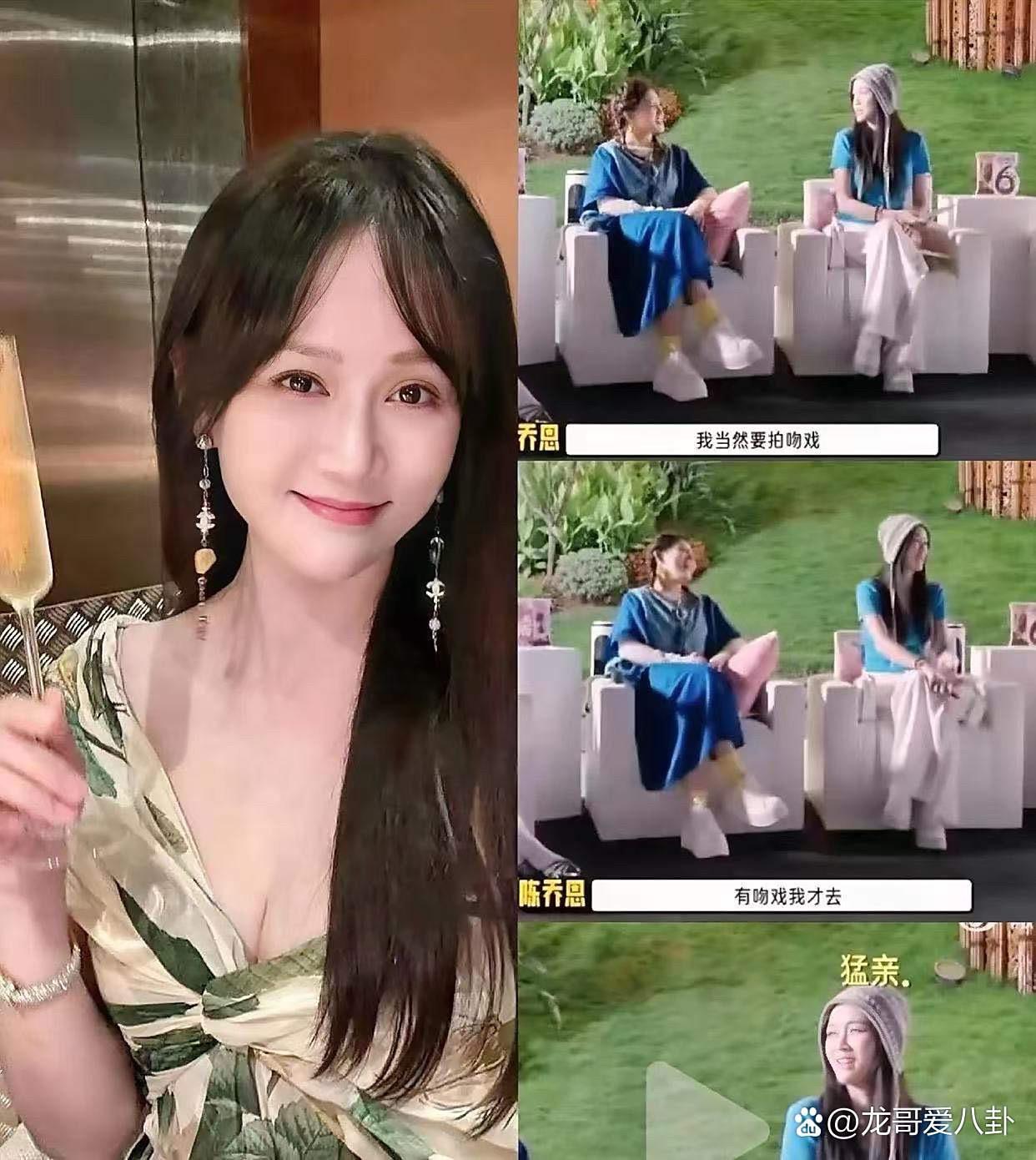 湾湾的女人，果然是一个比一个猛！ 万万没想到 已婚的陈乔恩，私下居然这...