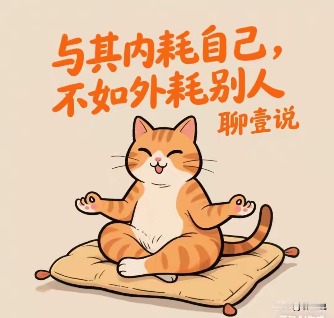 多款燃油车降价近30%：别抄底，这是退场信号近期车市掀起降价风暴，多款燃