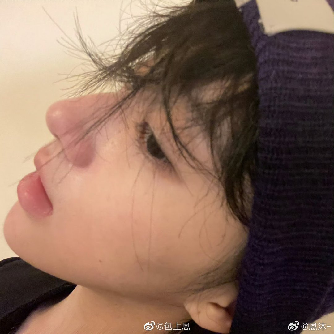 #包上恩#考古照片​