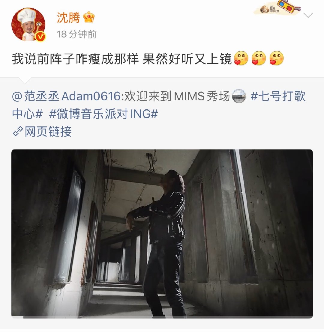 一碰到真心肝就不一样了当朋友圈发了​