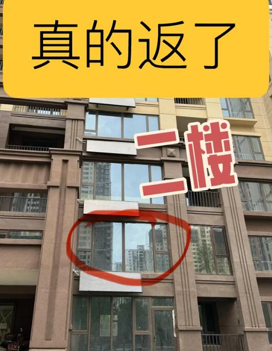 花150万买的二楼，现在肠子都悔青了！马桶喷粪、24小时“免费演唱会”、大白天都