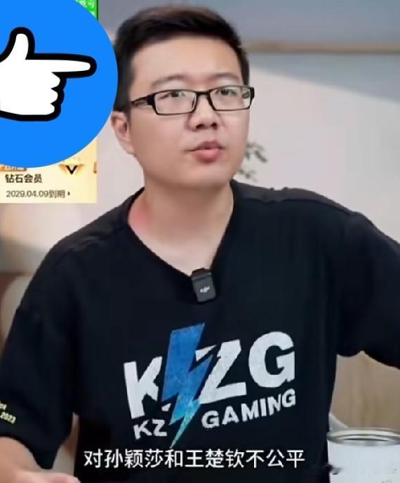 林诗栋和蒯曼为何还会再组合？莱维直言:否则对王楚钦和孙颖莎不公平！因为20