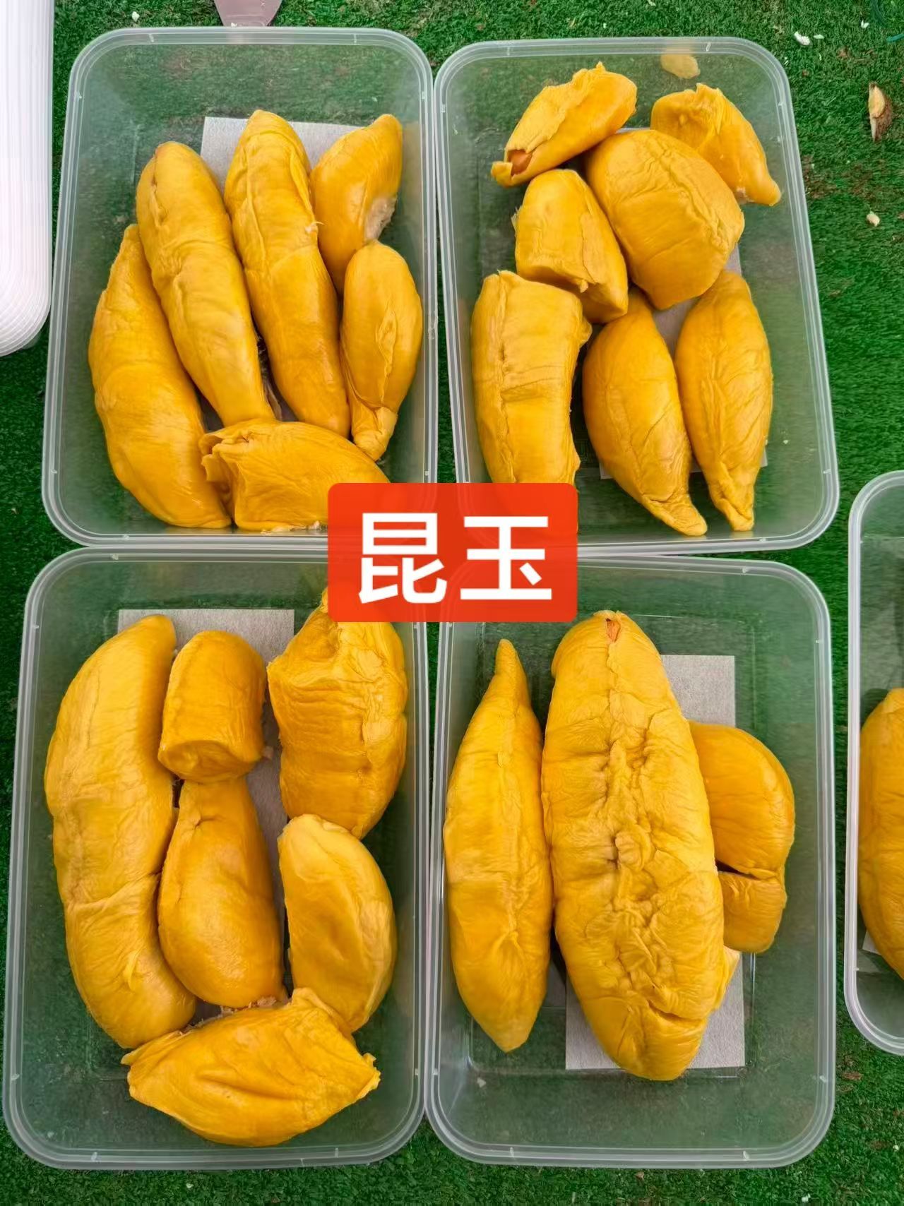 我：老板榴莲一盒多少钱老板：买多吗？买多给你优惠，都中国人我：两盒算多吗？两盒