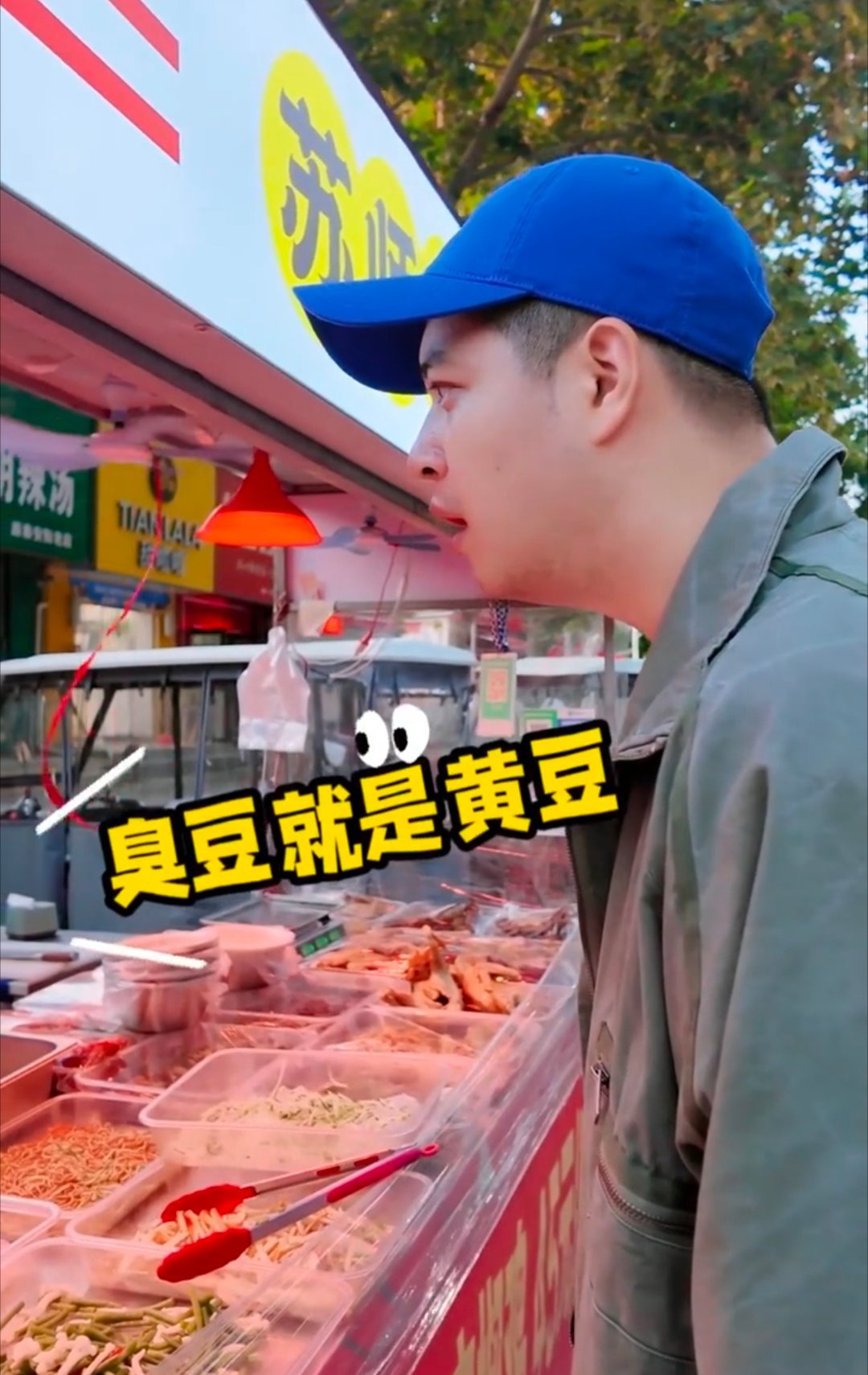 马頔一出手就是老吃家马頔极品饭灵根番茄火锅那期我反复看了三遍，那炒底料的手法太