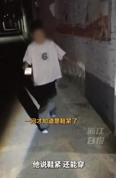 双向奔赴的善良！2025年5月22日，安徽阜南，一小学生捡到手机后，主动寻找失主