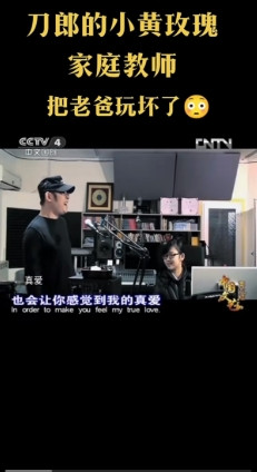 老头乐嘴里能有一两句实话吗？一直造谣刀郎一次都没上过央视，说央视这样高大上的平台