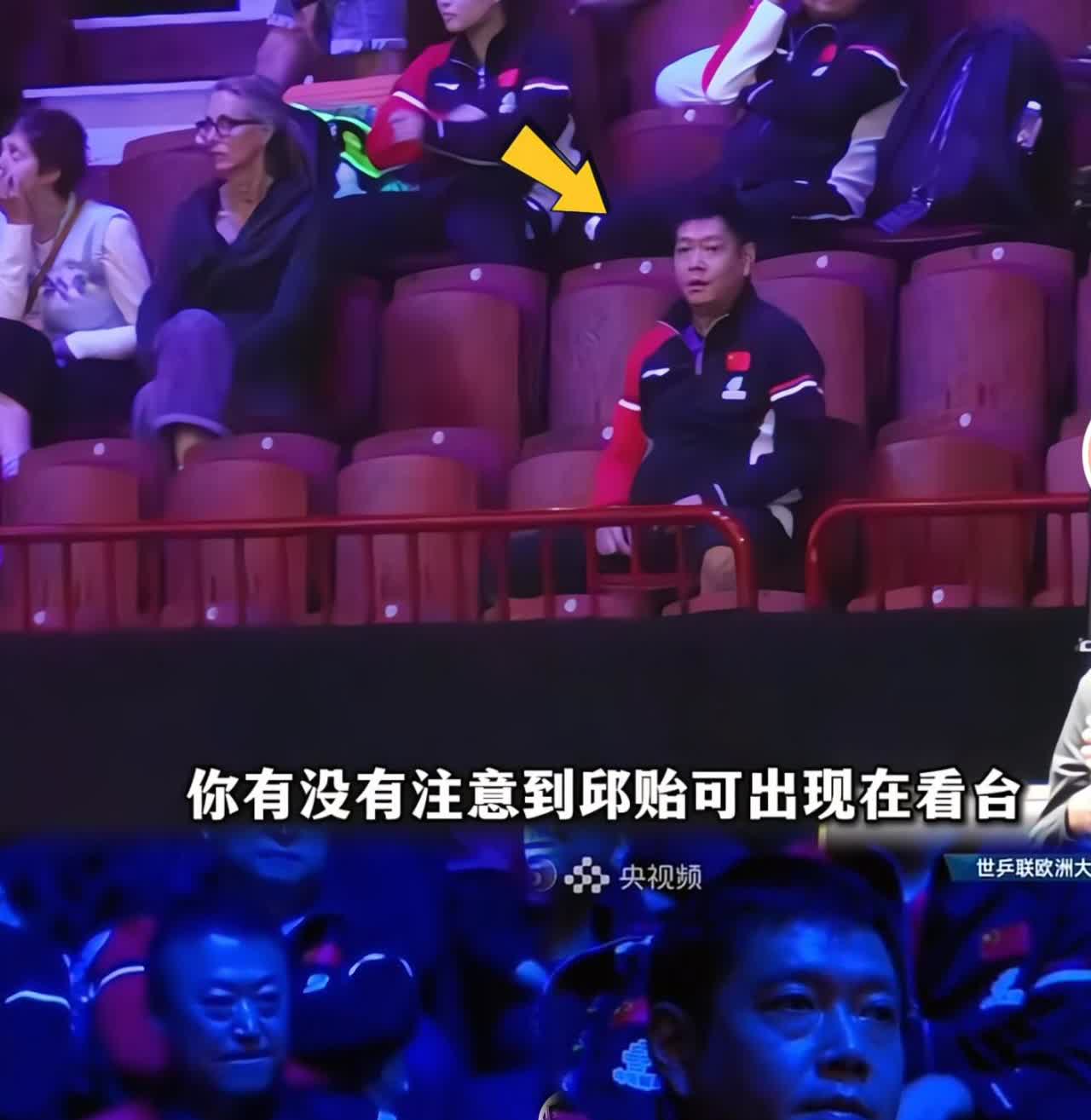 家人们谁没注意到！瑞典大满贯女单决赛观众席上，Coco和马琳表面看着特淡定，其实