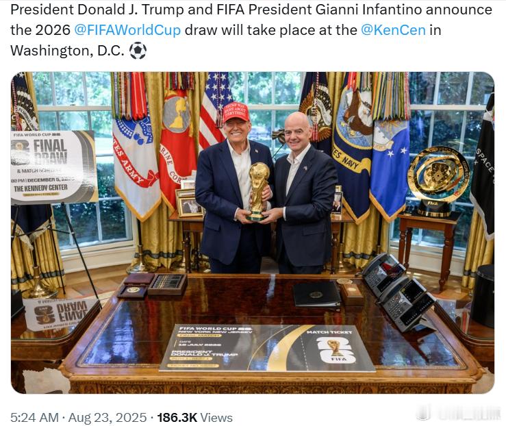特朗普总统与国际足联主席詹尼·因凡蒂诺宣布，2026年的抽签仪式将于华盛顿特区的