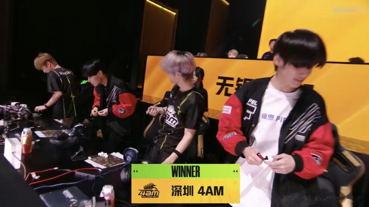 4AM周决开门红4AMmingskr联赛淘汰2400周决第二日，4AM开门红吃
