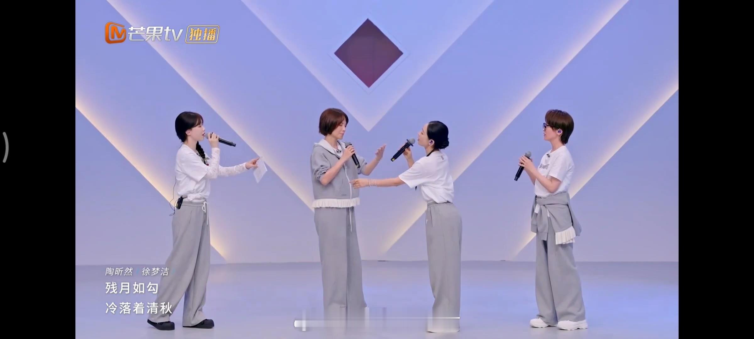 谢楠仅用一天就背完了词乘风2026谢楠确实透着一股高智感，浪姐二公周日刚选完歌