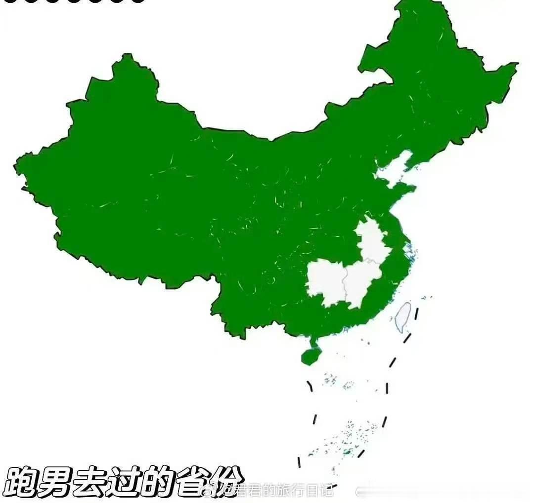 搞了半天跑男居然是各地文旅的乙方