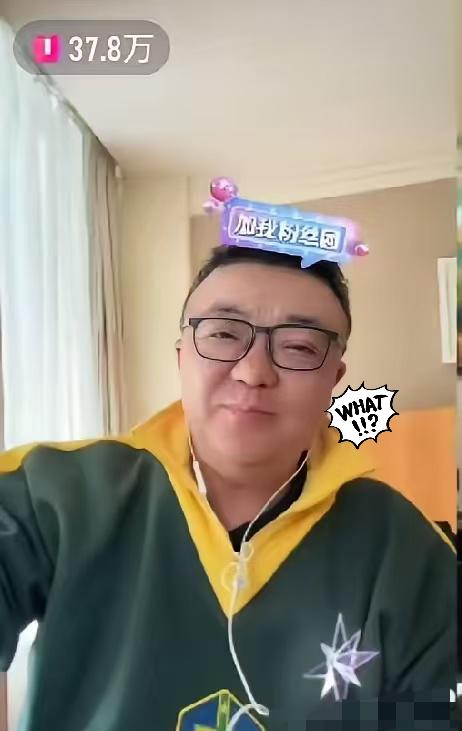 昨晚直播董璐彻底怒了。我免费培养你家孩子九年，现在踢出来了拿冠军，有些孩子的家