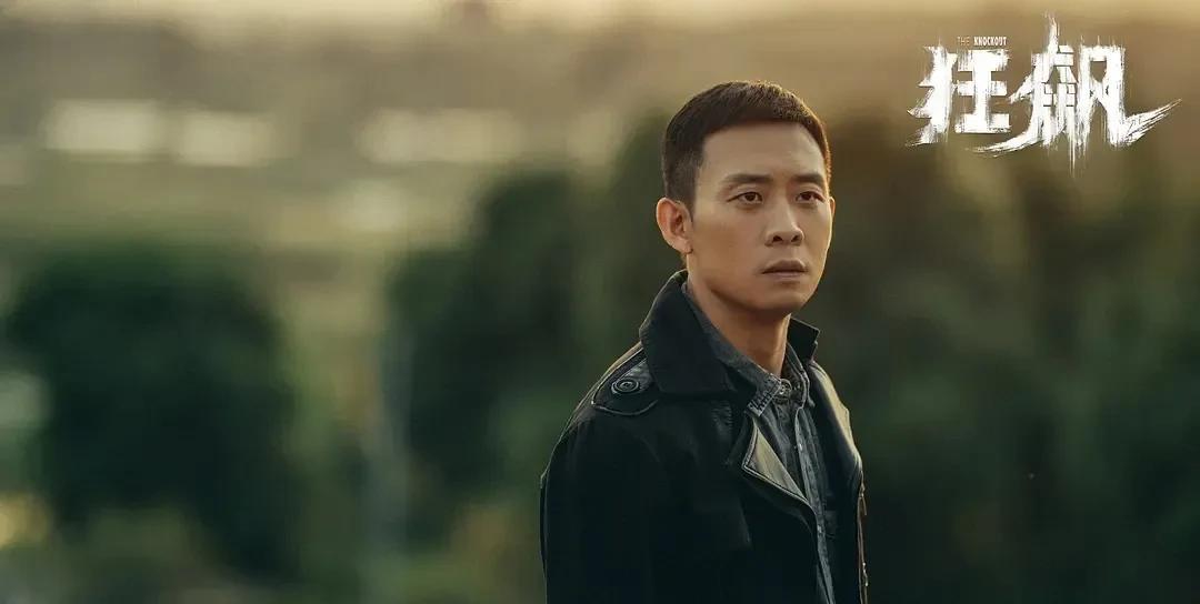 张译《狂飙》演警察，被批战战兢兢窝囊式演法千年不变。富大龙《我是刑警》演警察，