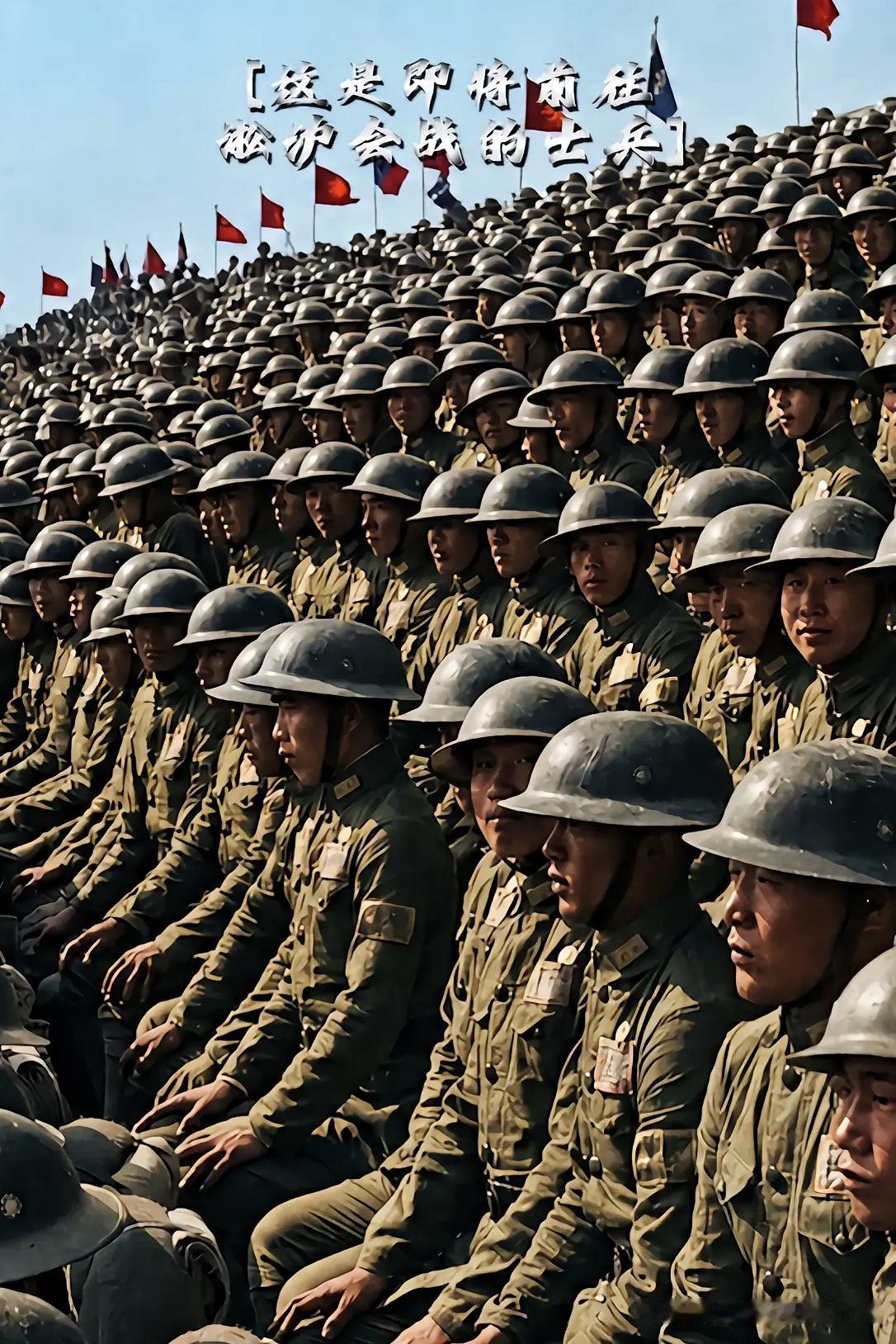 这是1937年即将前往淞沪会战的士兵，摄影师用镜头记录下了这个震撼的场景。他们每