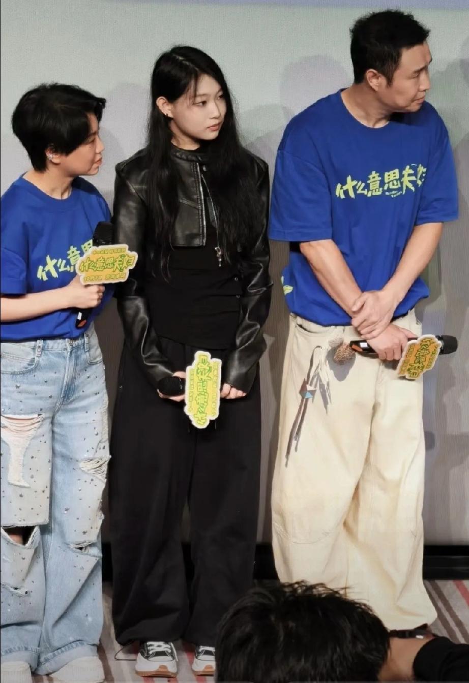 小沈阳女儿沈佳润现身路演，一家三口身高差距引热议小沈阳带着