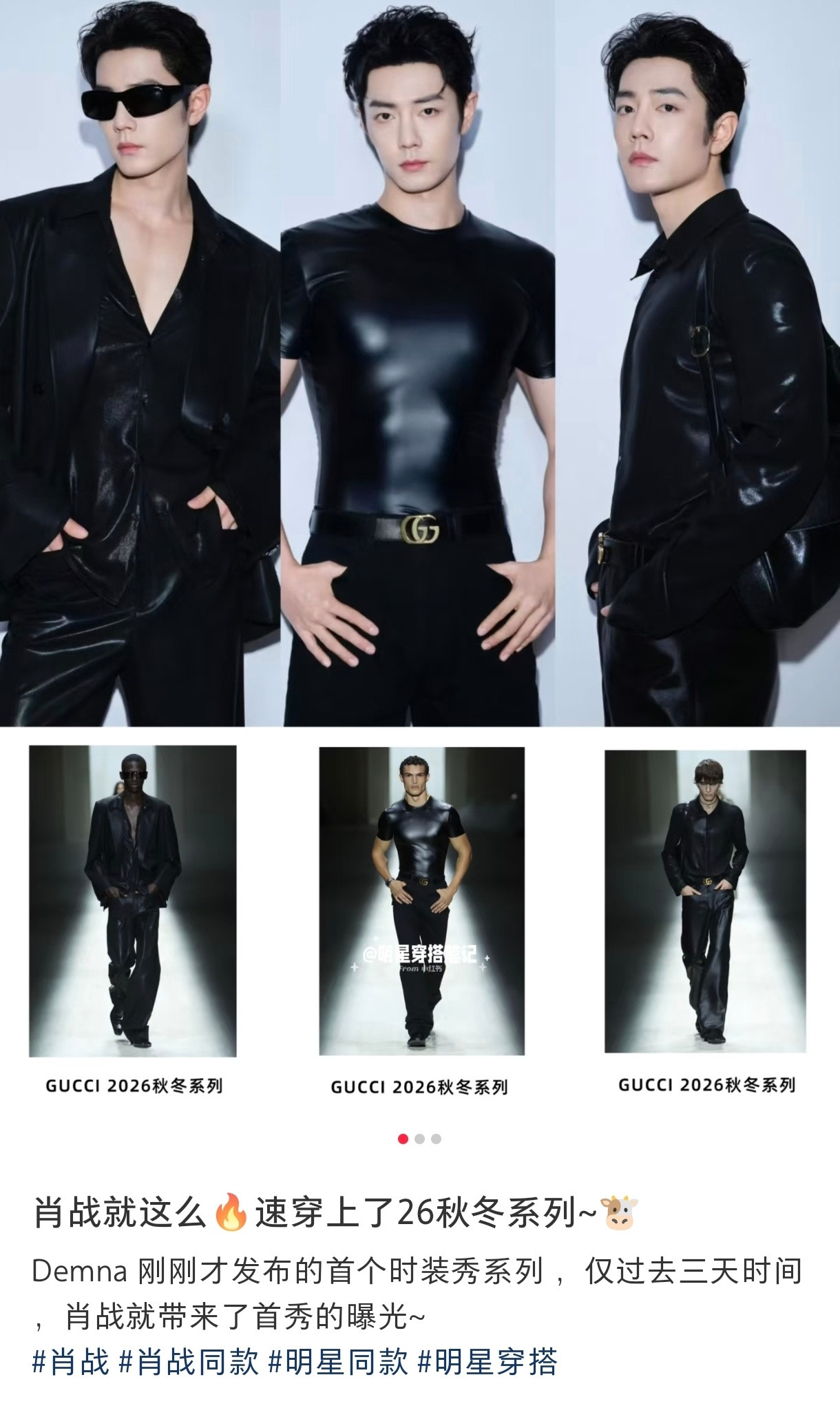 就是这么牛！！！！！