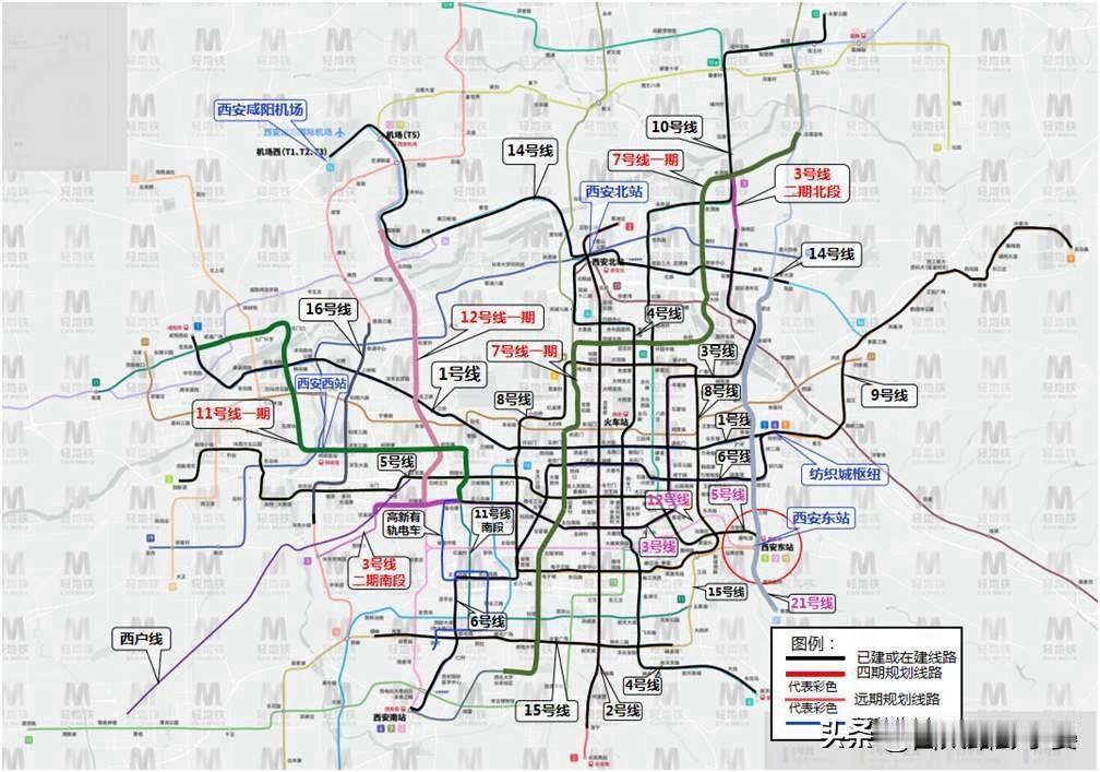 西安地铁11号线，到底该先修哪一段？西安地铁三期收官后，四期规划何时报批成了