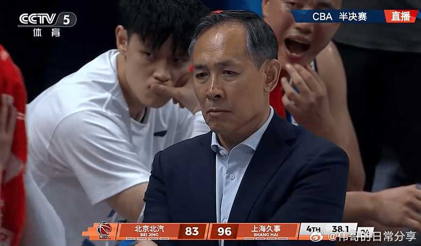 2025-2026赛季CBA季后赛半决赛，带着1比2总比分的北京男篮...