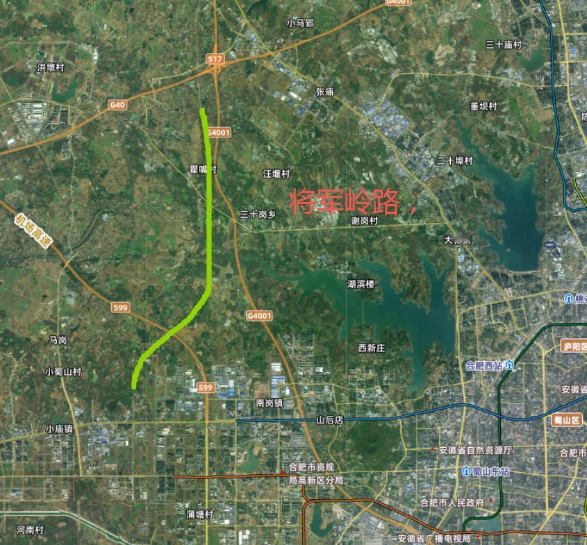 合肥最大的断头路，新206国道。庐阳区，蜀山高新区段还未开建，长度还有11公里