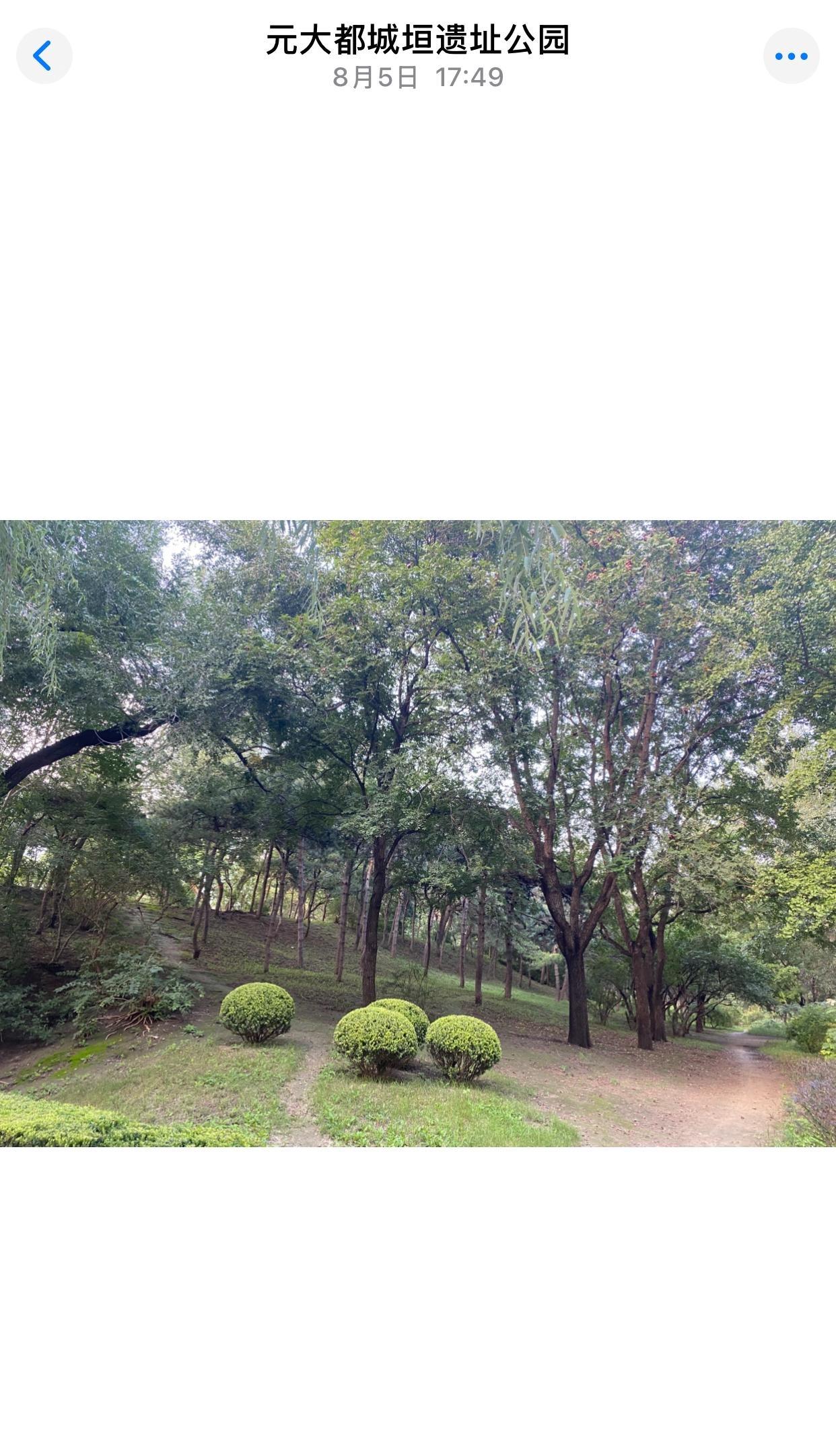 如何看待中国的大学校园现在不让随便进的问题?以前大学校园随便进，跟所在城市是没