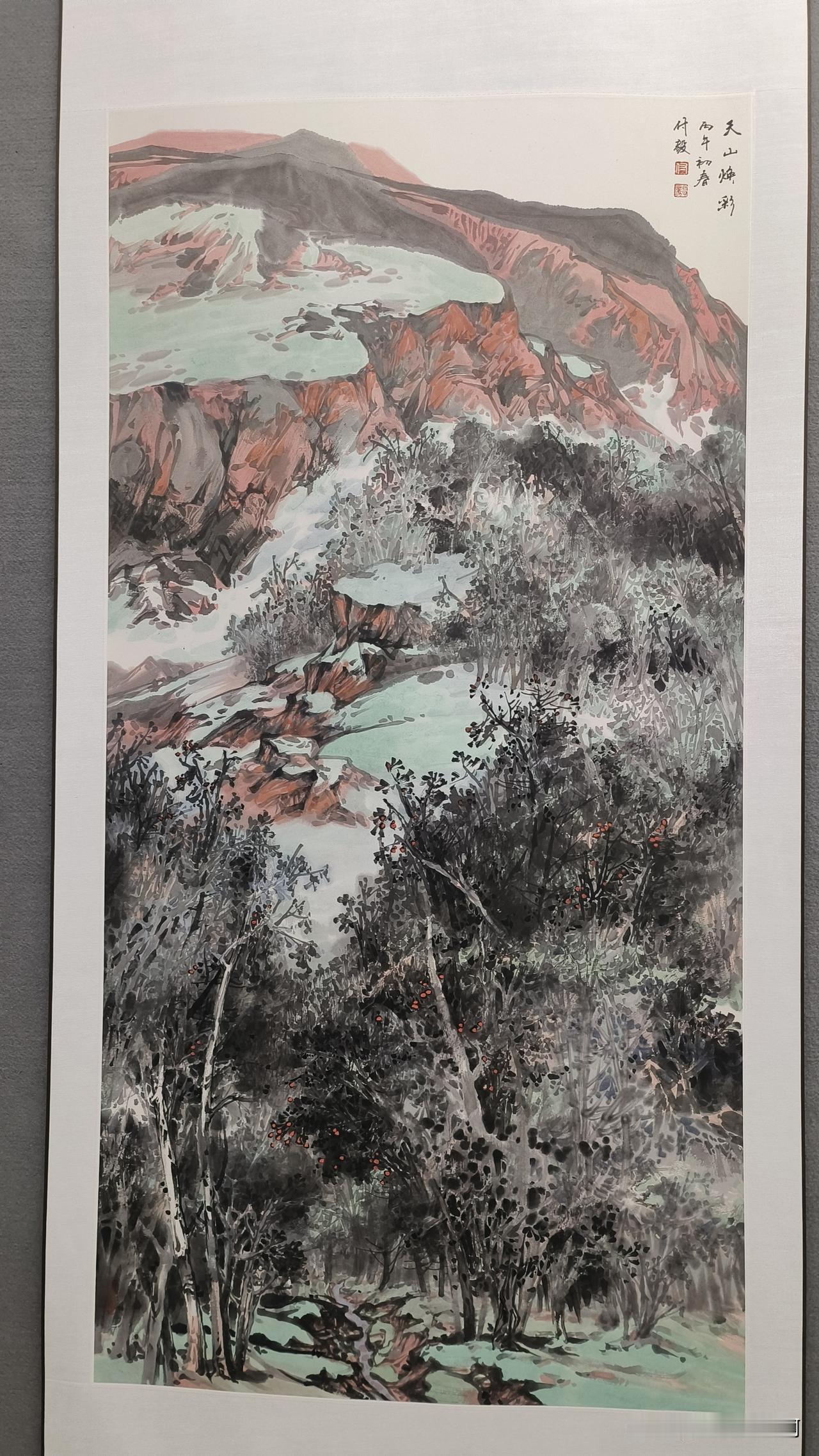 南方北方国画风格不同很明显你们看的出来吗你们看看哪几个是北方的哪几个是南