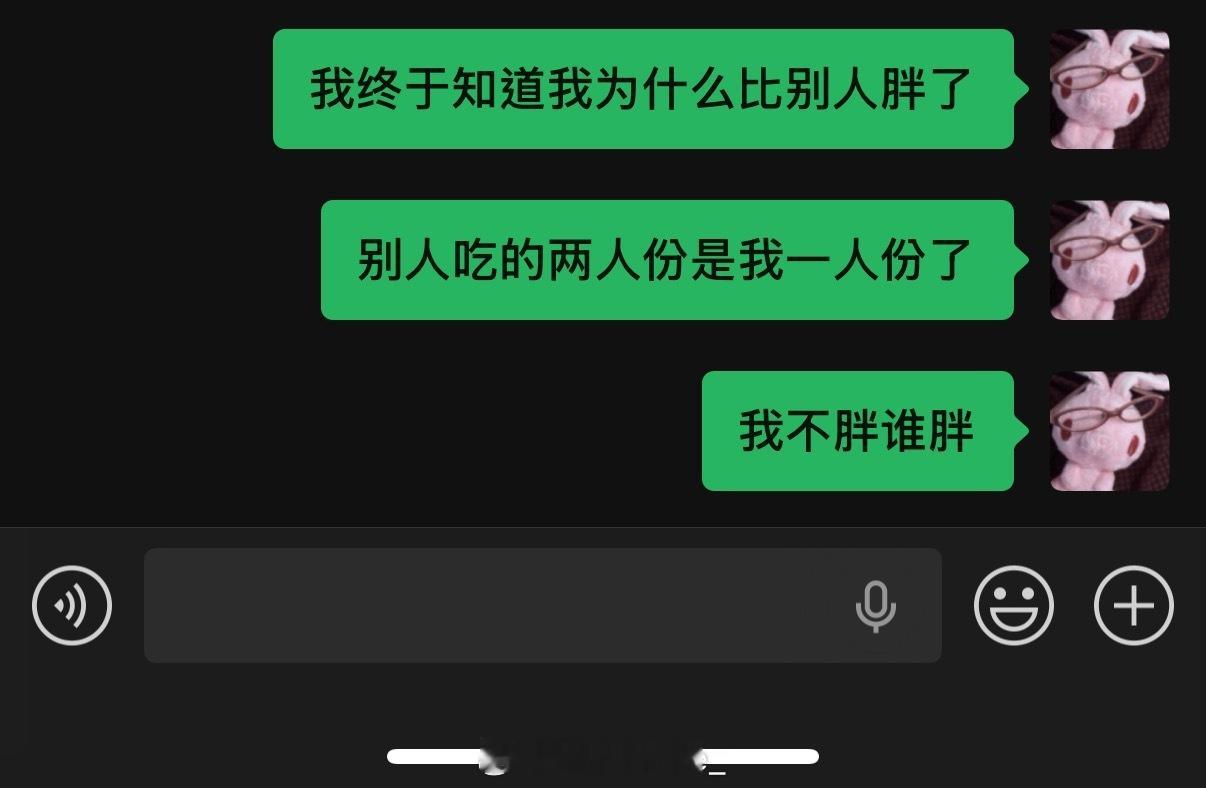 真无解了朋友们