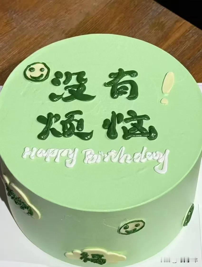 普通本科生混的远远不如大专生！最近深有体会的一件事，本科生找工作竟然不如大专