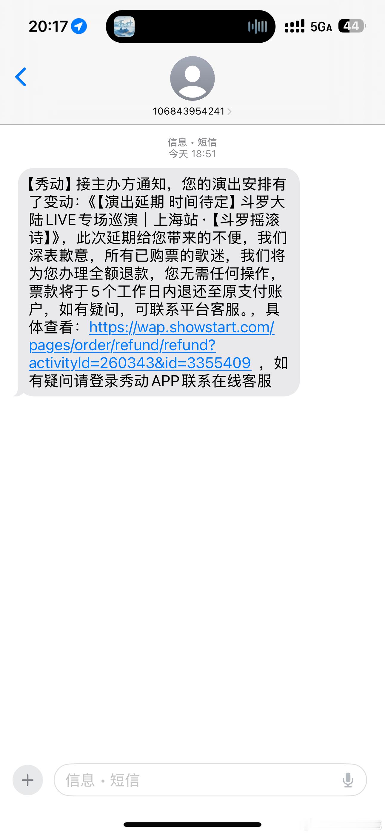 啧啧啧​​​