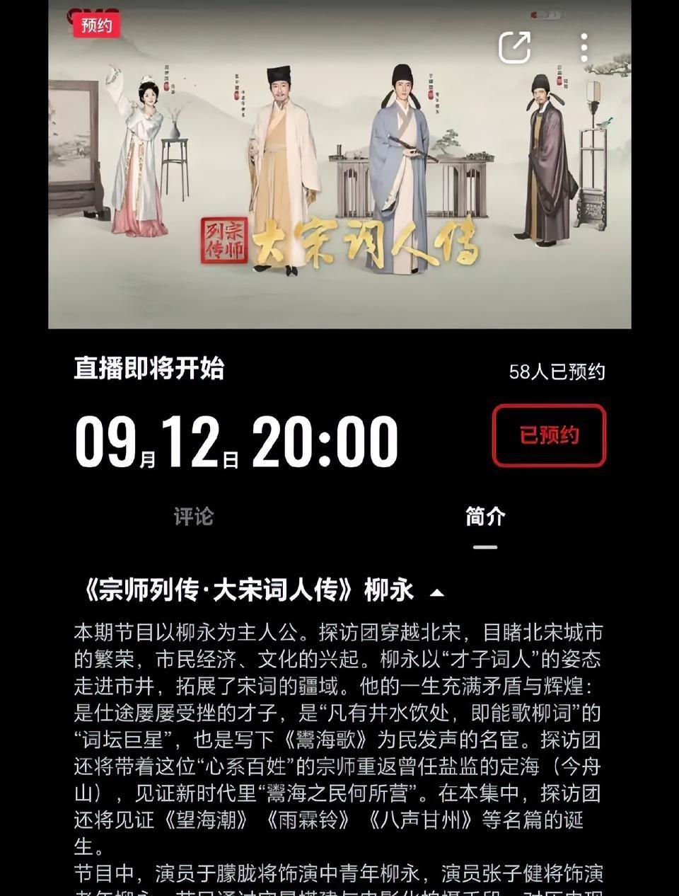 难怪已经“退圈”的高泰宇说，娱乐圈的聚光灯晃得人发晕。“没有资本加持不容易红啊