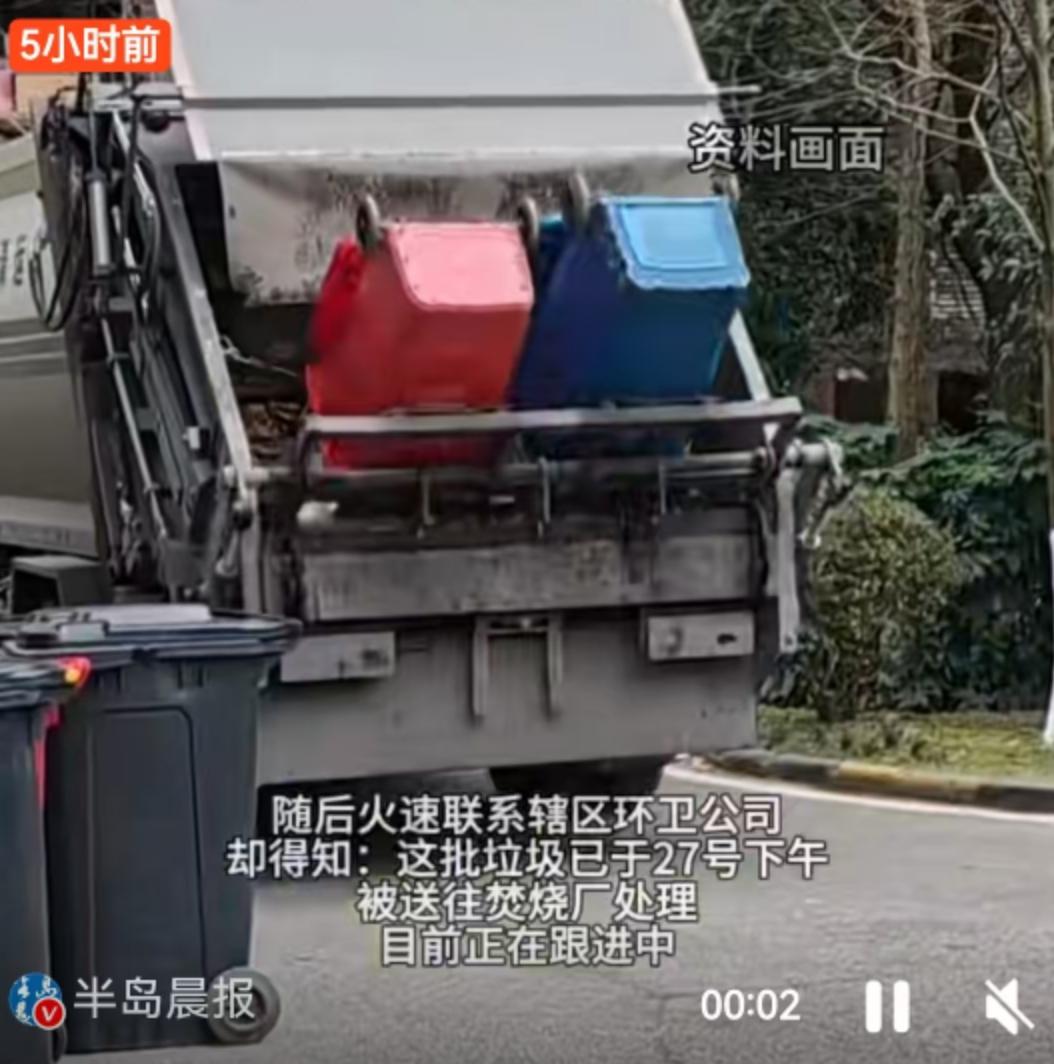 这大概是广东佛山陈女士一家度过的最漫长、最煎熬的一天。近日，一起“黄金被当垃圾