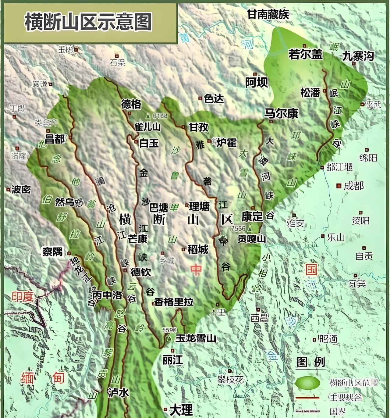 横断山区，过去是鬼见愁，将来是神不走。960万平方公里的中华大地，横断山区独占