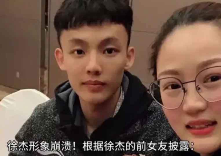 广东队在杜锋的带领下，缺乏思想品德教育，不少球员都有这样和那样的问题，甚至外援吸