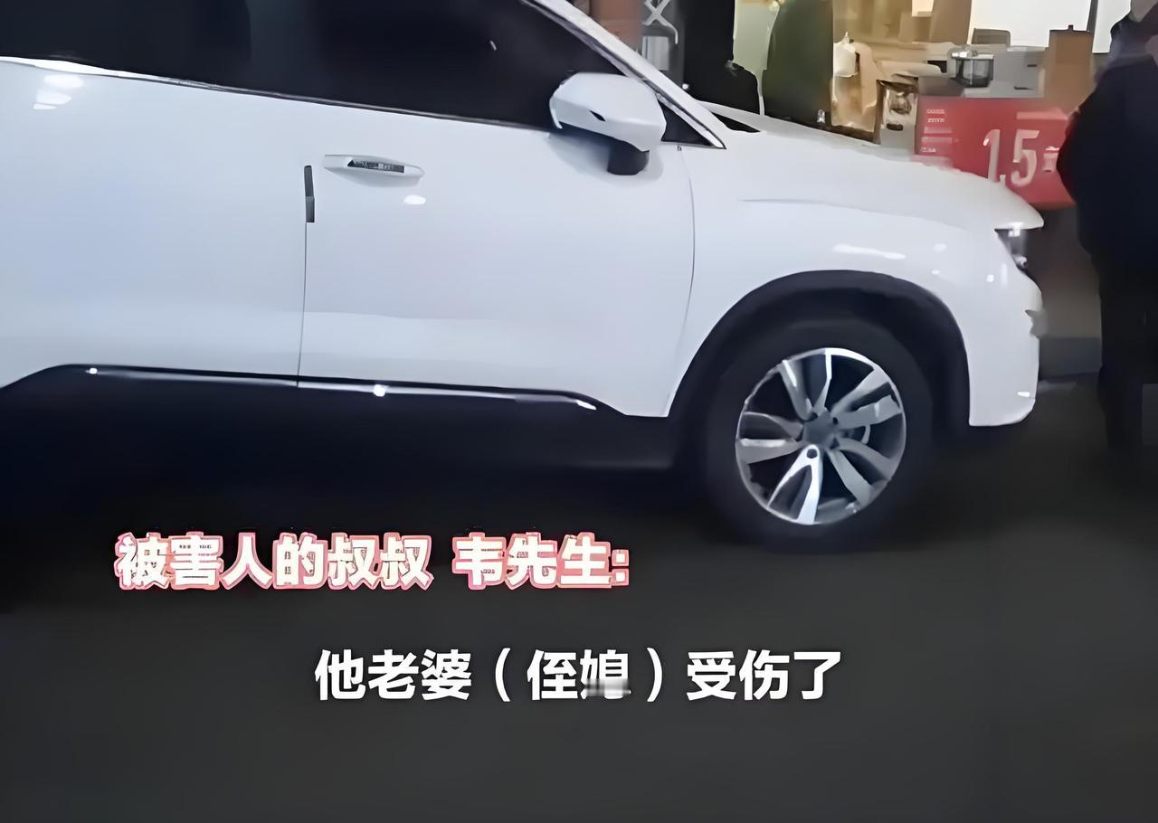 贵州房东持刀杀人致1死2伤！凶手当场被拘，知情人曝内幕：绝非“一颗钉子”那么简单