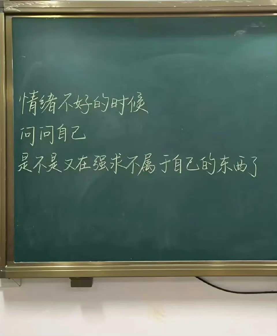 天哪！好震撼的顶级思维瞬间恍然大悟了