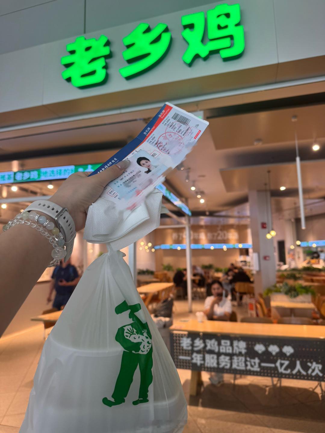 打包一份安徽特产上飞机✌️我即将是这趟飞机上吃得最丰盛的崽！​​​