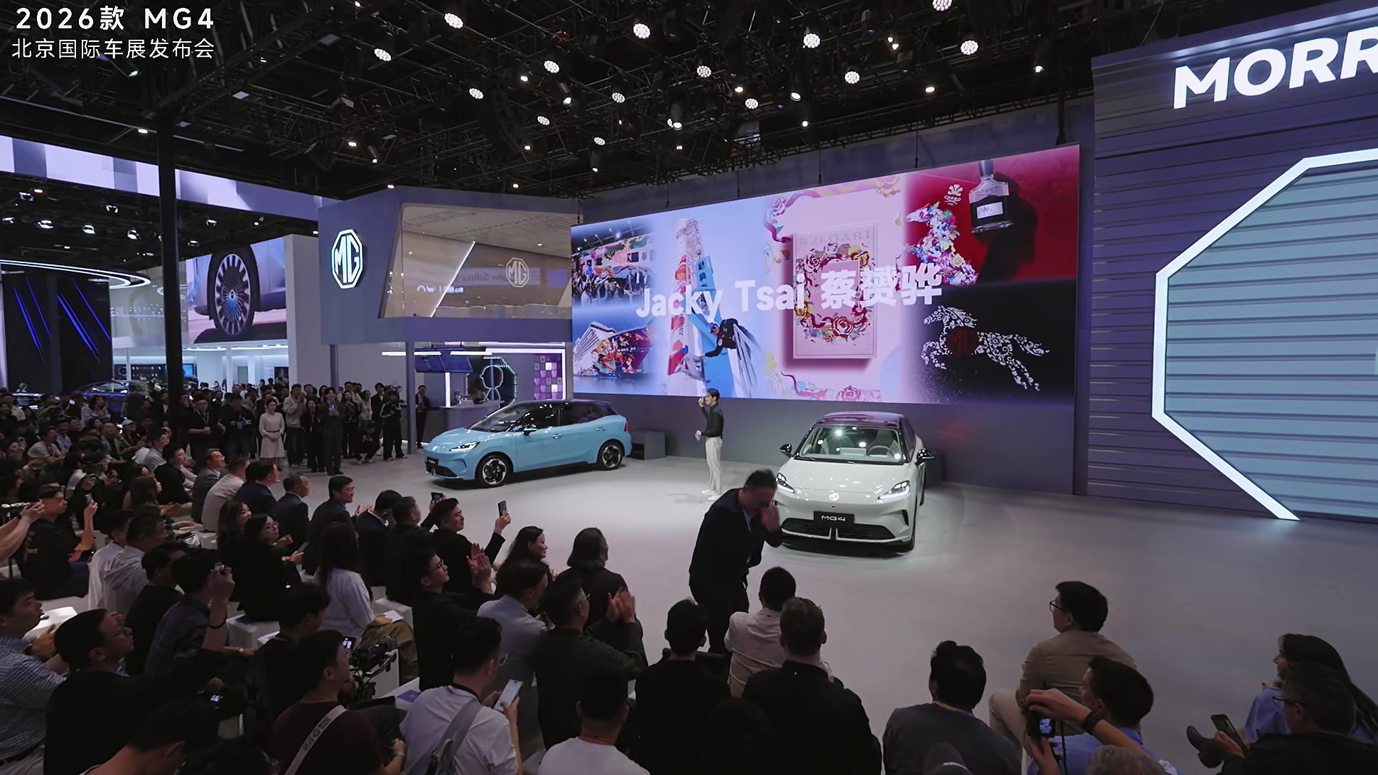 2026款MG4来了，这次满配座椅，支持座椅加热、座椅通风、8点按摩、电动调节和