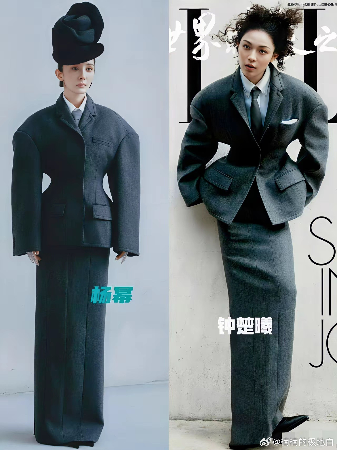 发现没？混娱乐圈的都是八百个心眼子你看钟楚曦，晚会上知道刘亦菲红，她就挤在她旁边