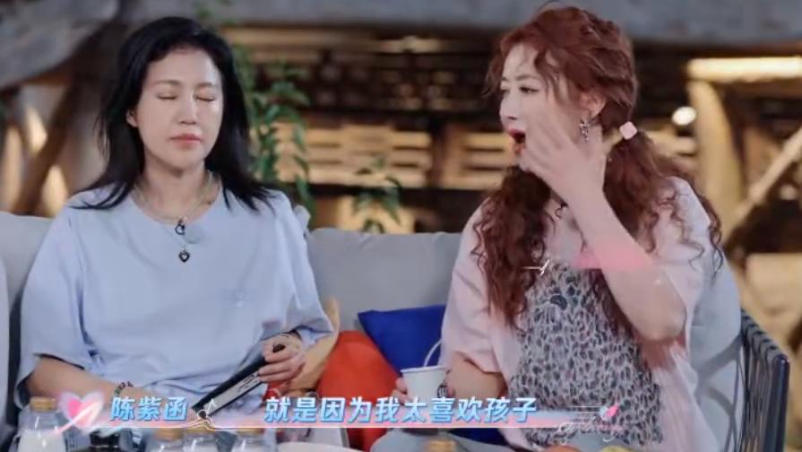 真是家家有本难念的经！陈乔恩跟老公吵架提离婚，导致男方崩溃大哭。陈紫函为了给