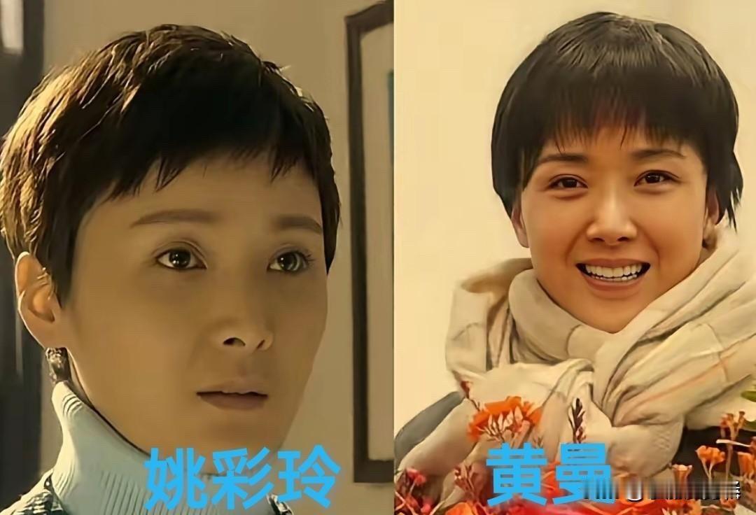 《娘亲舅大》演员今昔对比：当初看哭多少人，如今他们咋样了？唐曾演的佟家庚，那