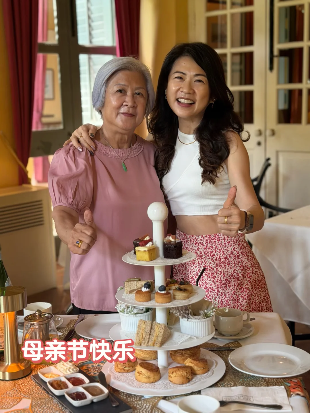 50+岁的我 能陪妈妈变老是福气