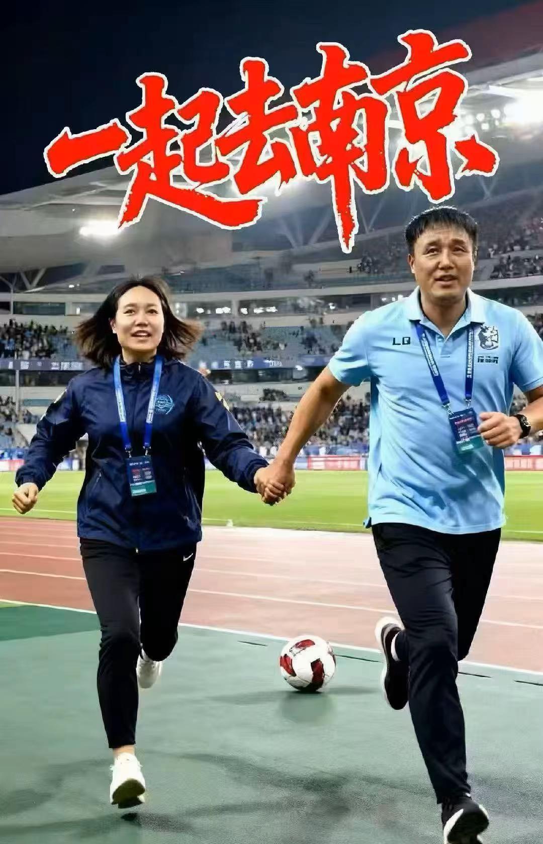 南通海安，14胜1平，没输过一场；泰州姜堰，第六名，一路干掉徐州、南京，杀进决赛