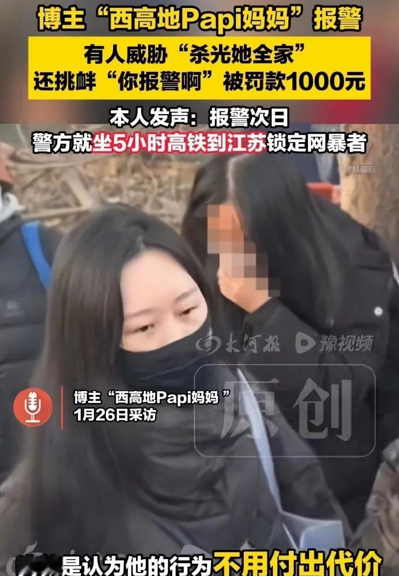 恭喜北京李女士，又一次赢了！提起北京李女士，着实让人佩服。为了自己的西高地儿