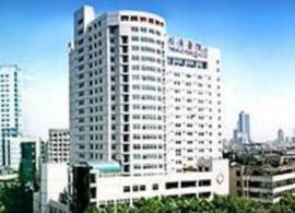 今天和先生一起来武汉看病，先去的同济！一直觉得同济很权威，什么疑难杂症都能解决！