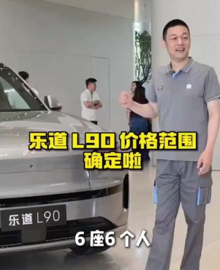 李斌终于想明白了，什么4颗芯片、激光雷达，这些噱头都不如只干一件事的。李斌用了