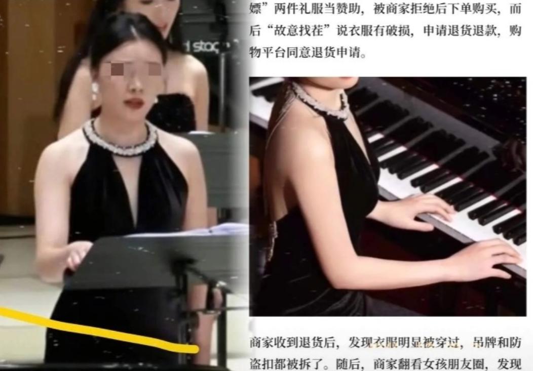 三观震碎！成都锦鲤合唱团一名女孩求免费礼服被商家嫌弃人气太低惨遭拒绝，她干脆自费