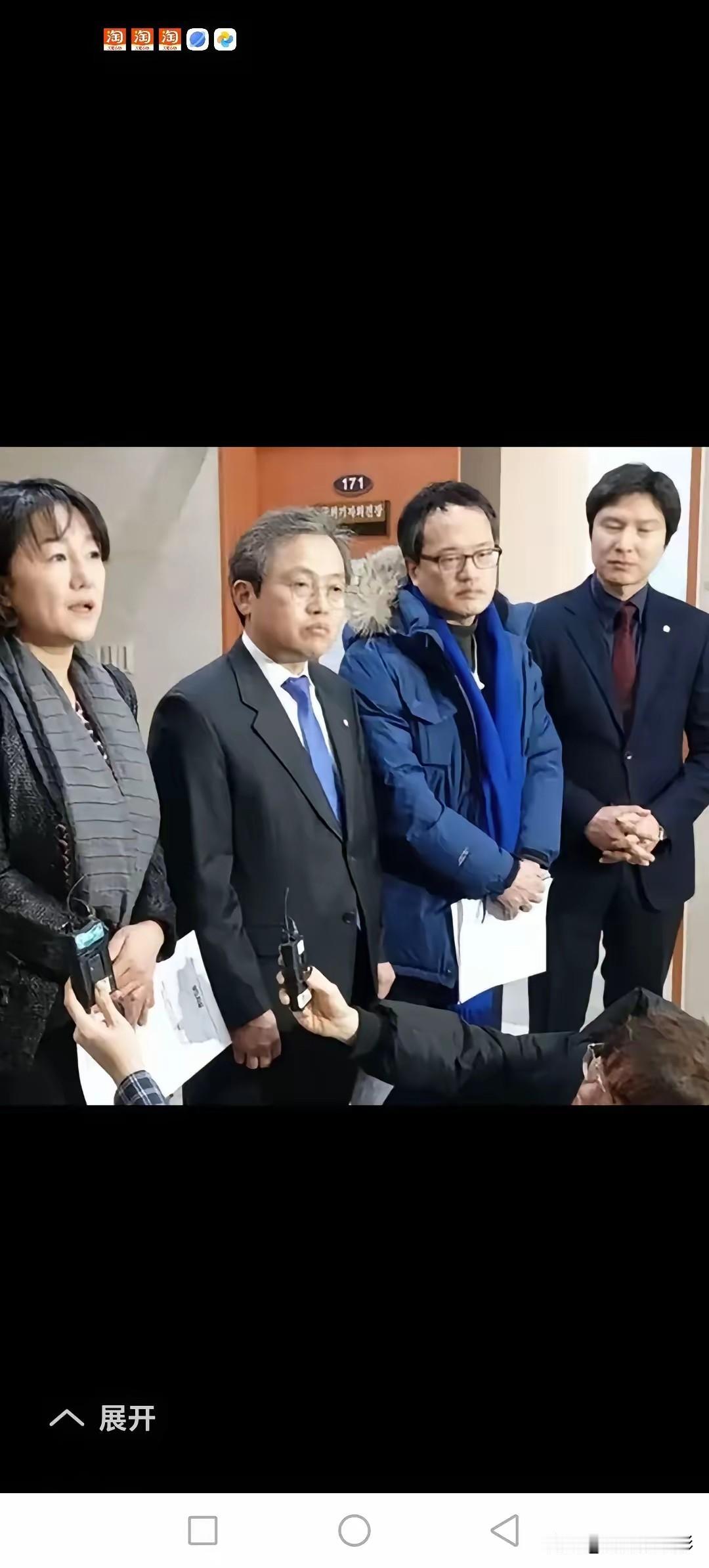 近日韩国那窜访中国台湾省的朴洙莹、郭相彦、金载原三位丑陋的韩国会议员，记住你们在