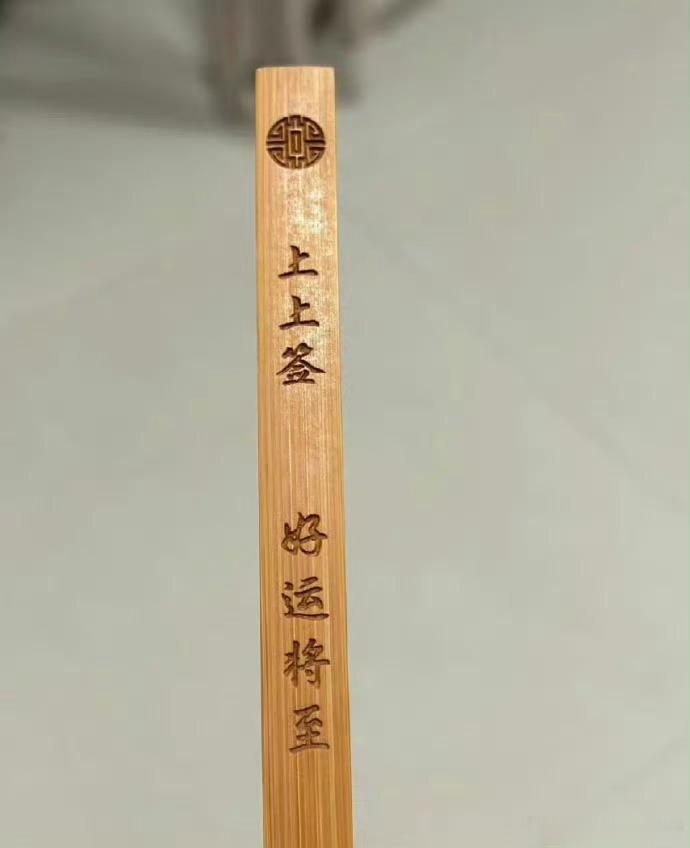 最高境界的自控力是内在自我的完整合一知行本一五个境界层层递进，容易让人理不清头